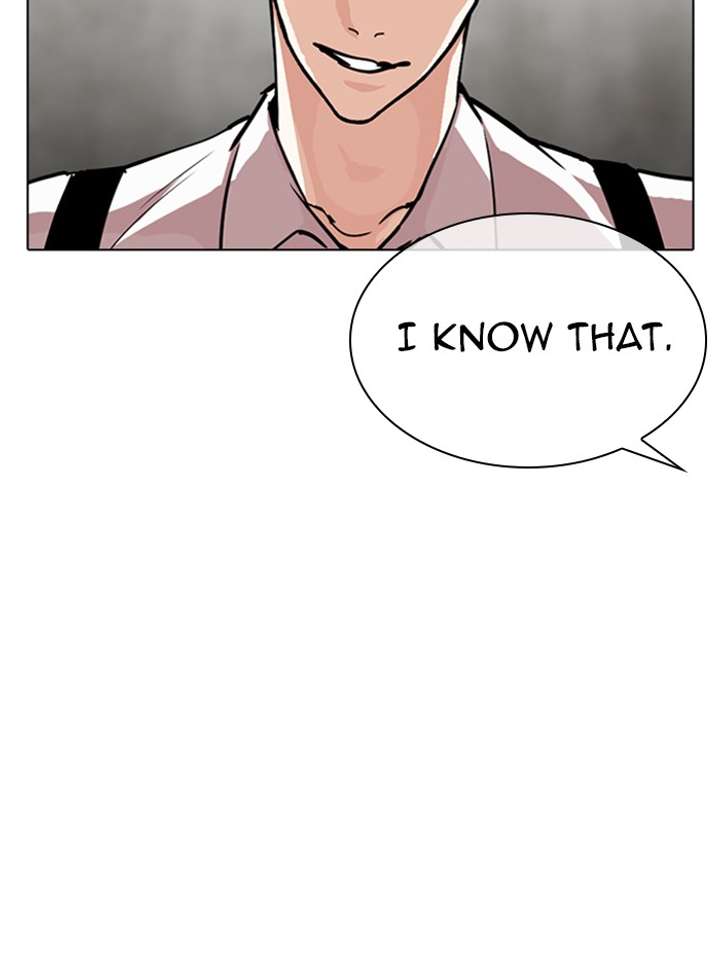 ch 316 96