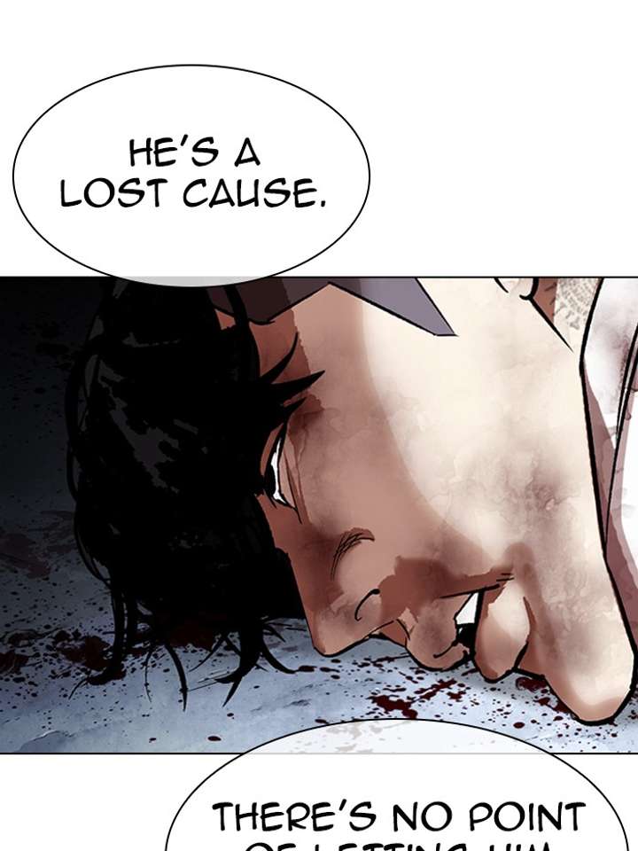ch 316 97
