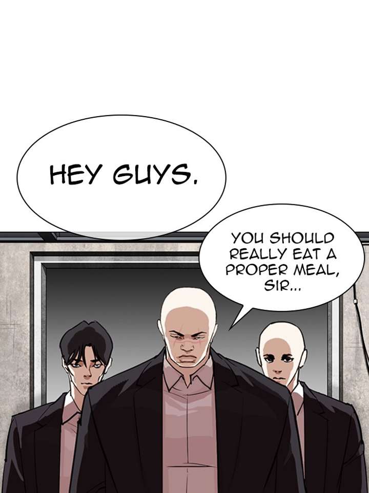 ch 317 102