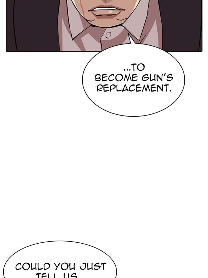 ch 317 105