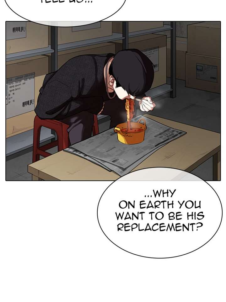 ch 317 106