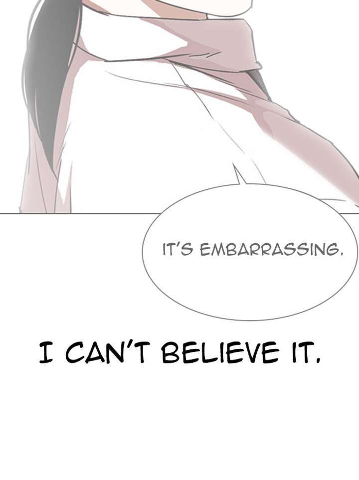 ch 317 110