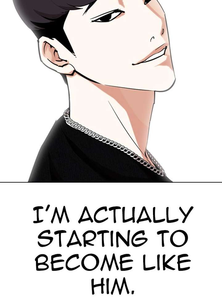 ch 317 112