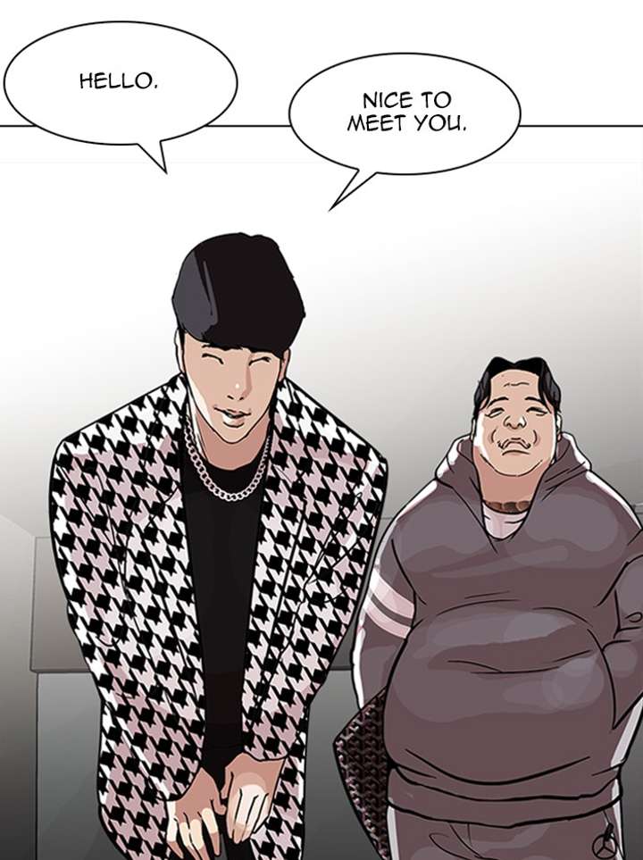ch 317 114