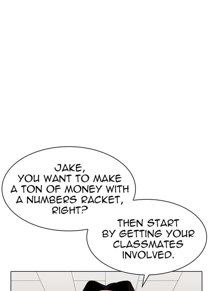 ch 317 12