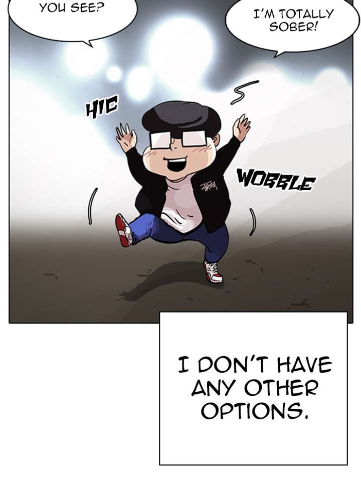 ch 317 120