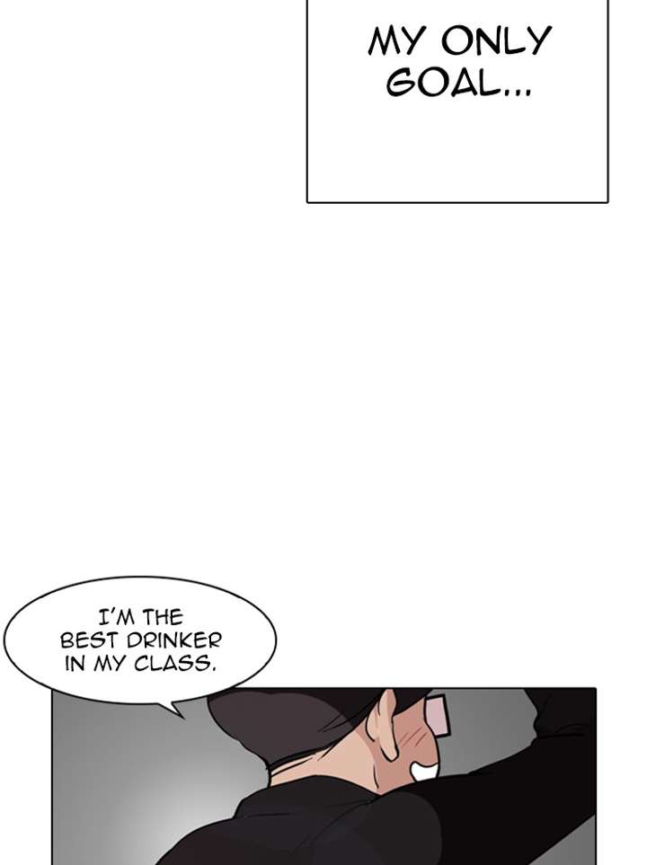 ch 317 122