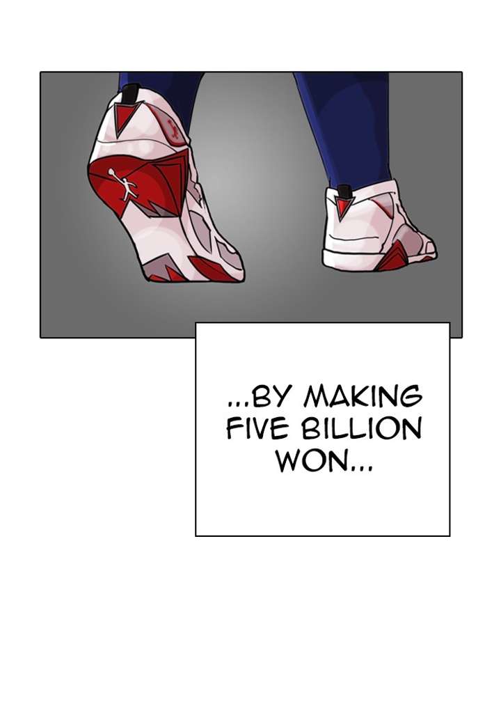 ch 317 124