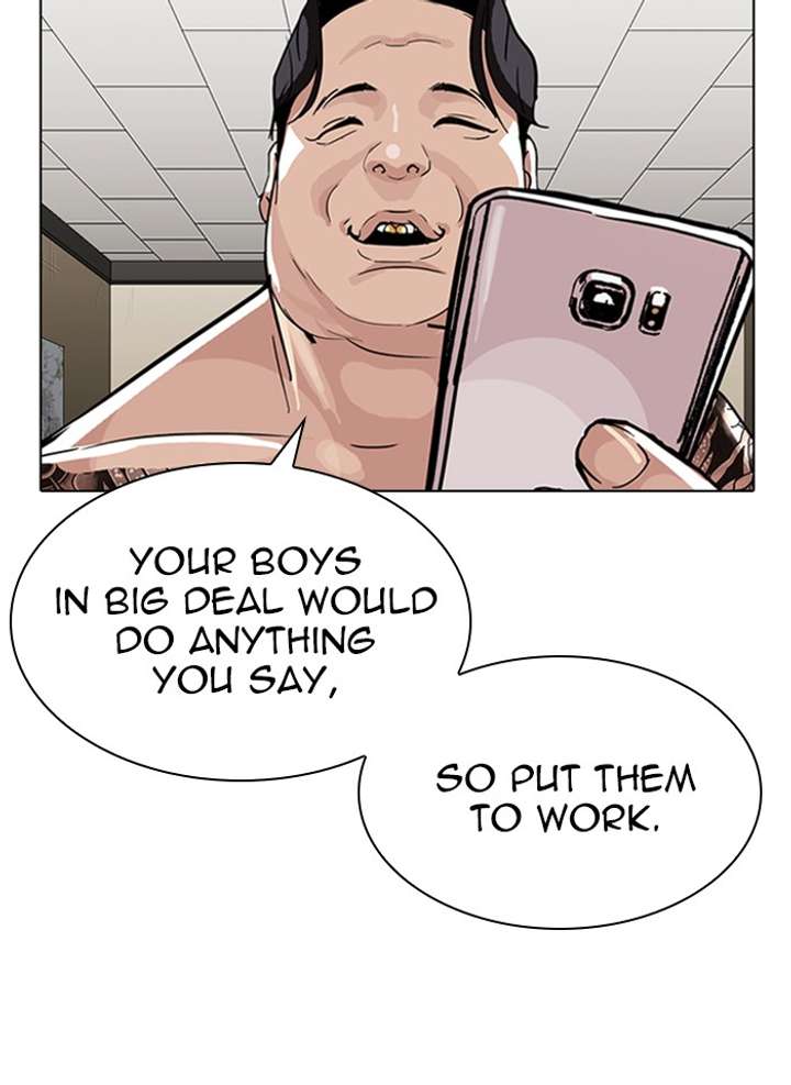 ch 317 13