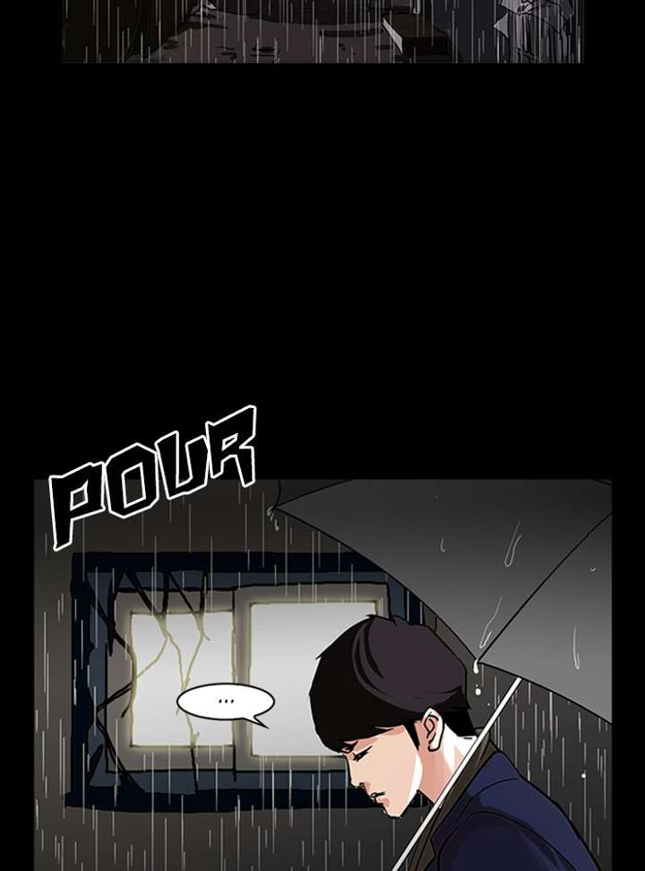 ch 317 131
