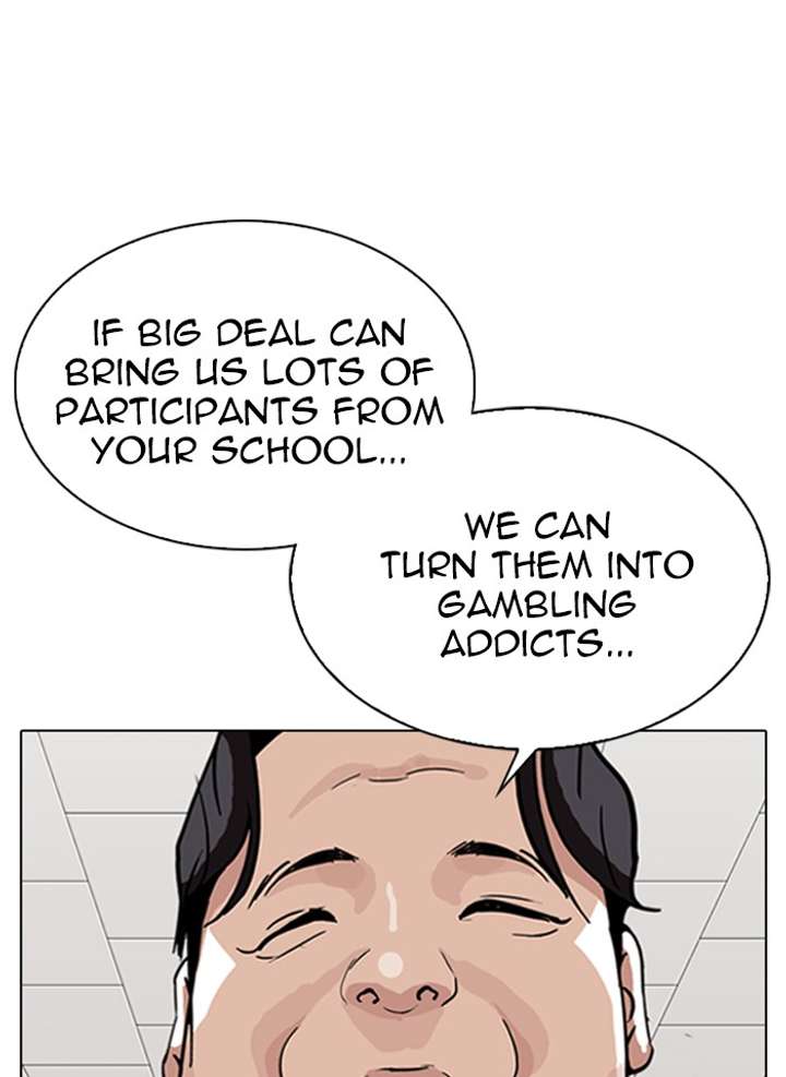 ch 317 14