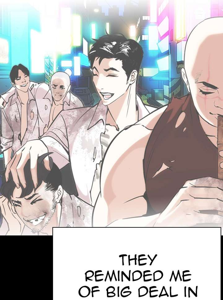 ch 317 142