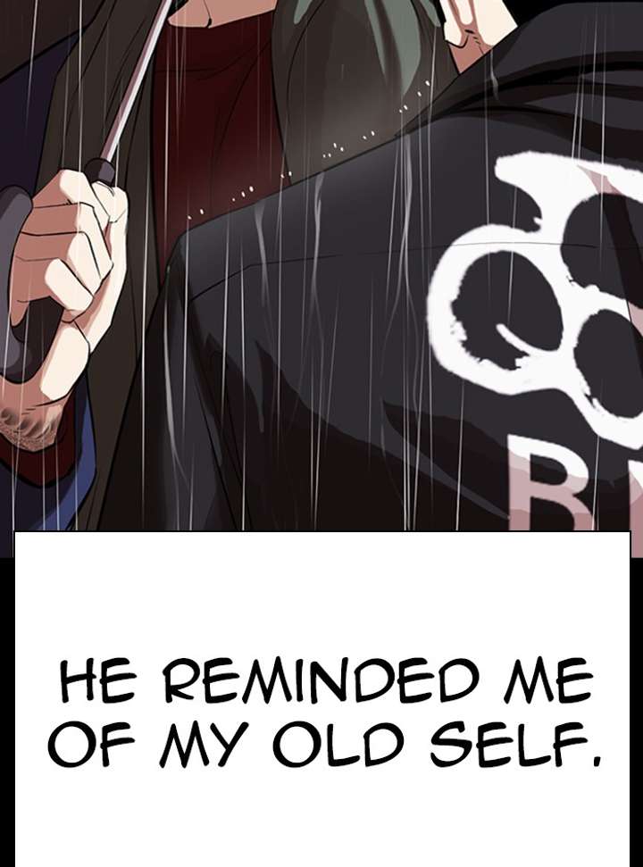 ch 317 145