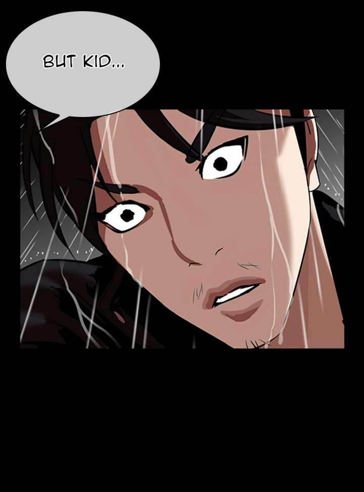ch 317 150