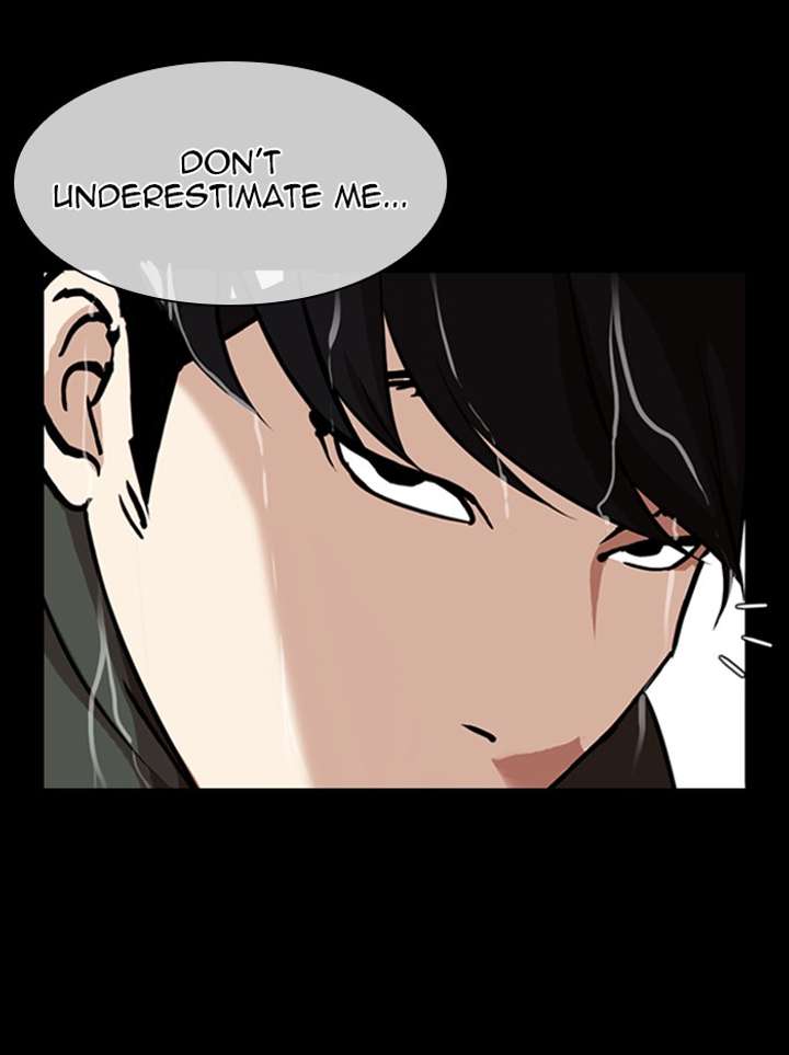 ch 317 160