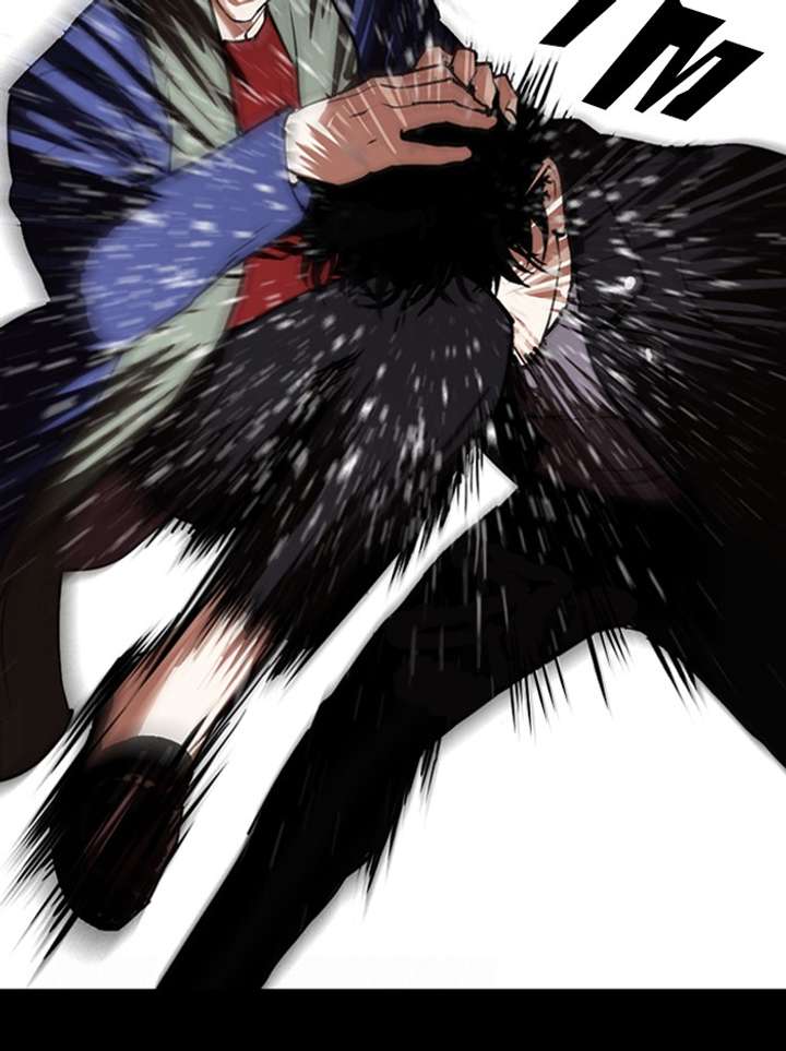 ch 317 170