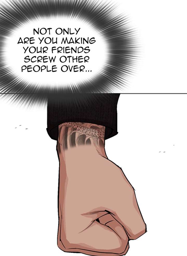 ch 317 19