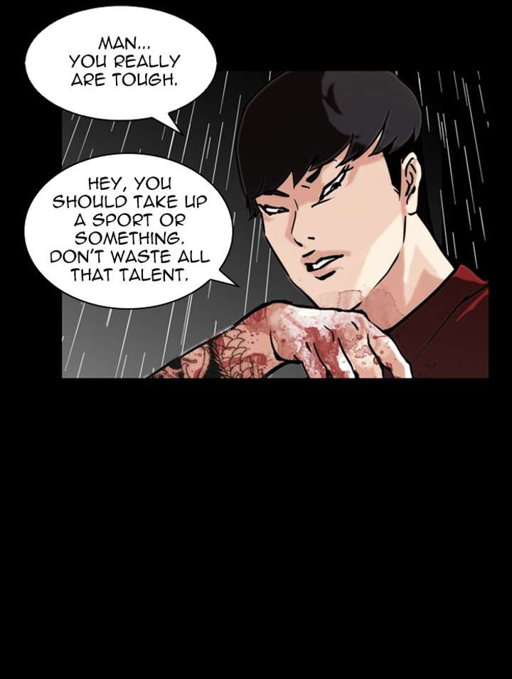ch 317 200