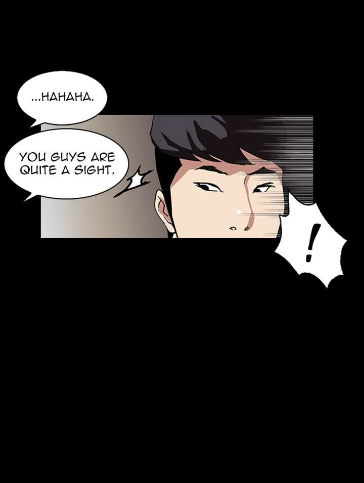 ch 317 201