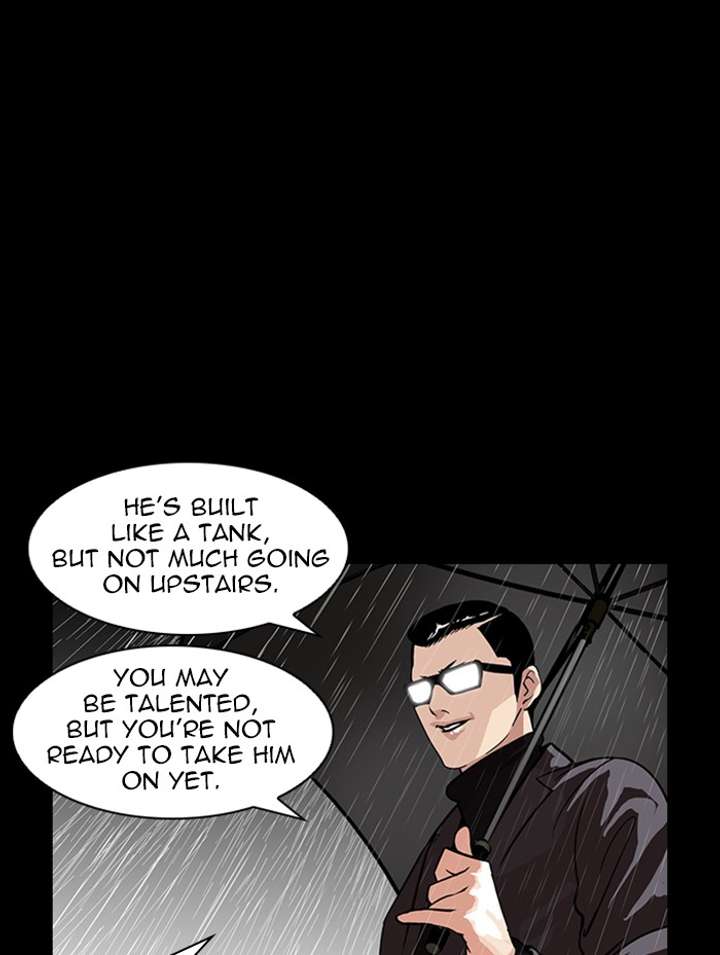 ch 317 207