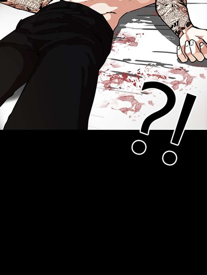 ch 317 216