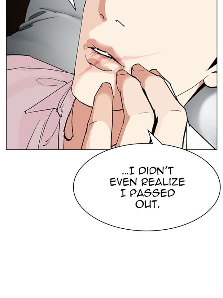 ch 317 225