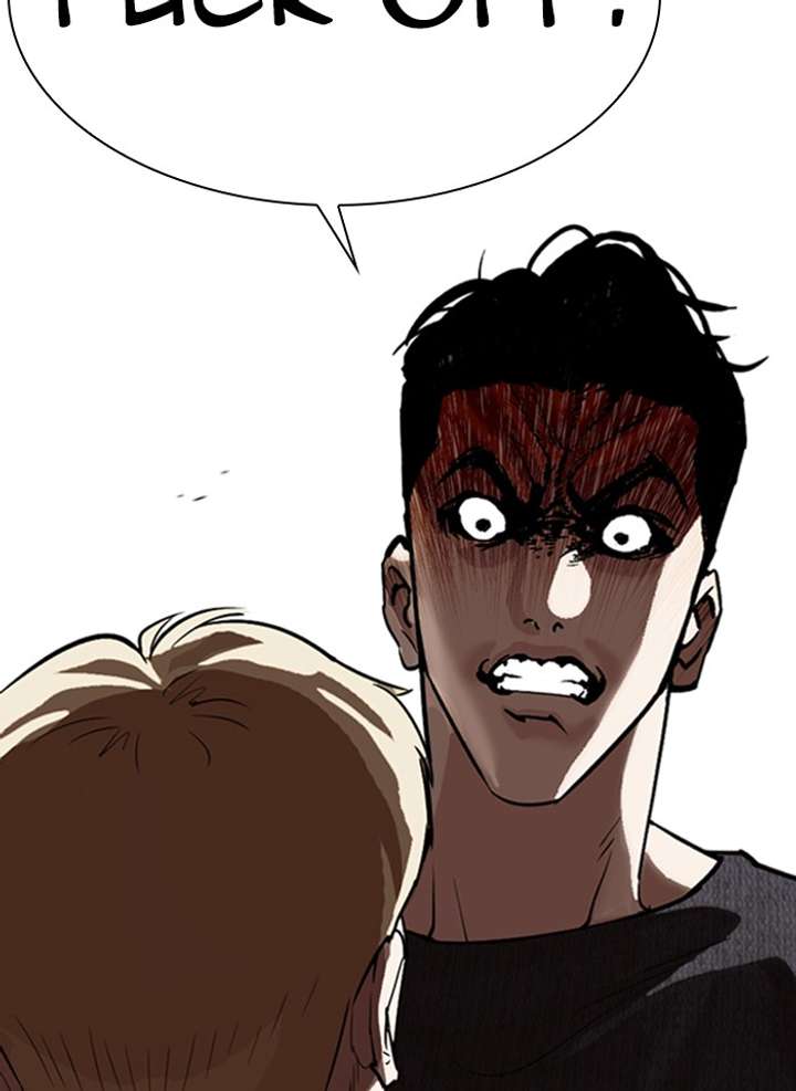ch 317 23