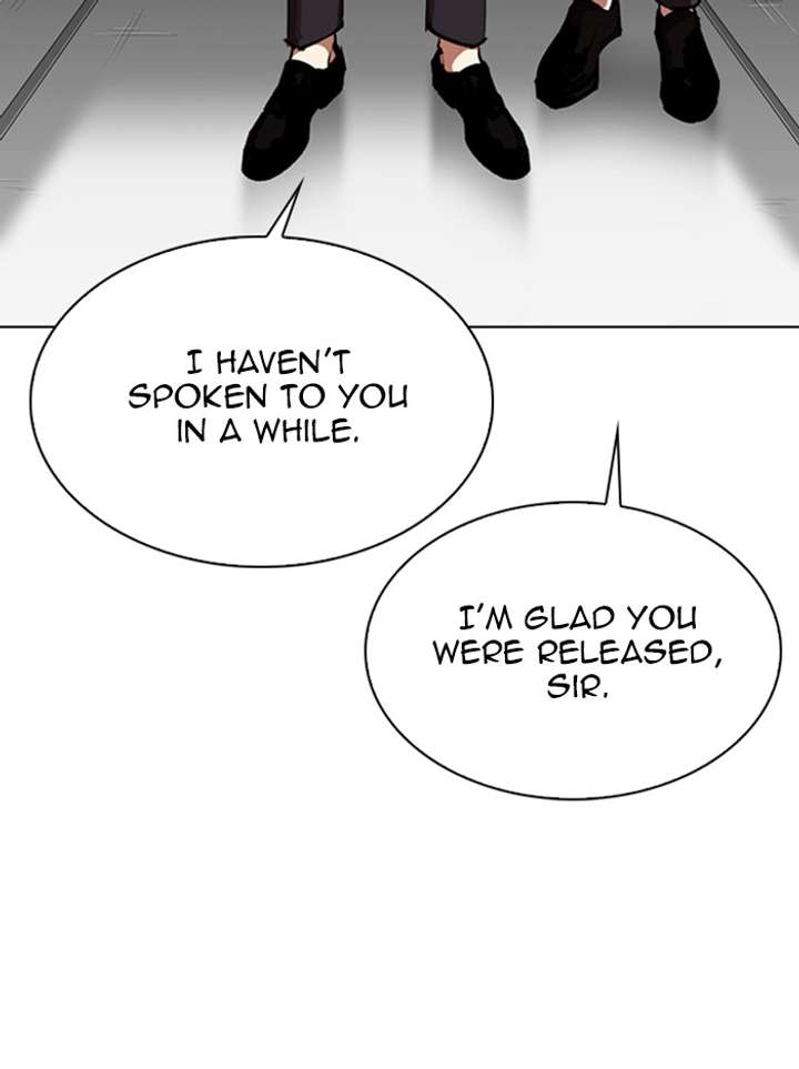ch 317 230