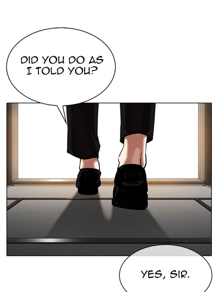 ch 317 233