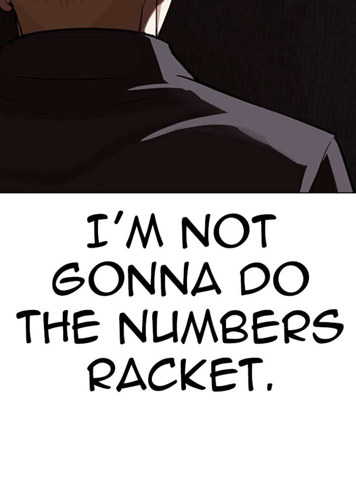ch 317 24