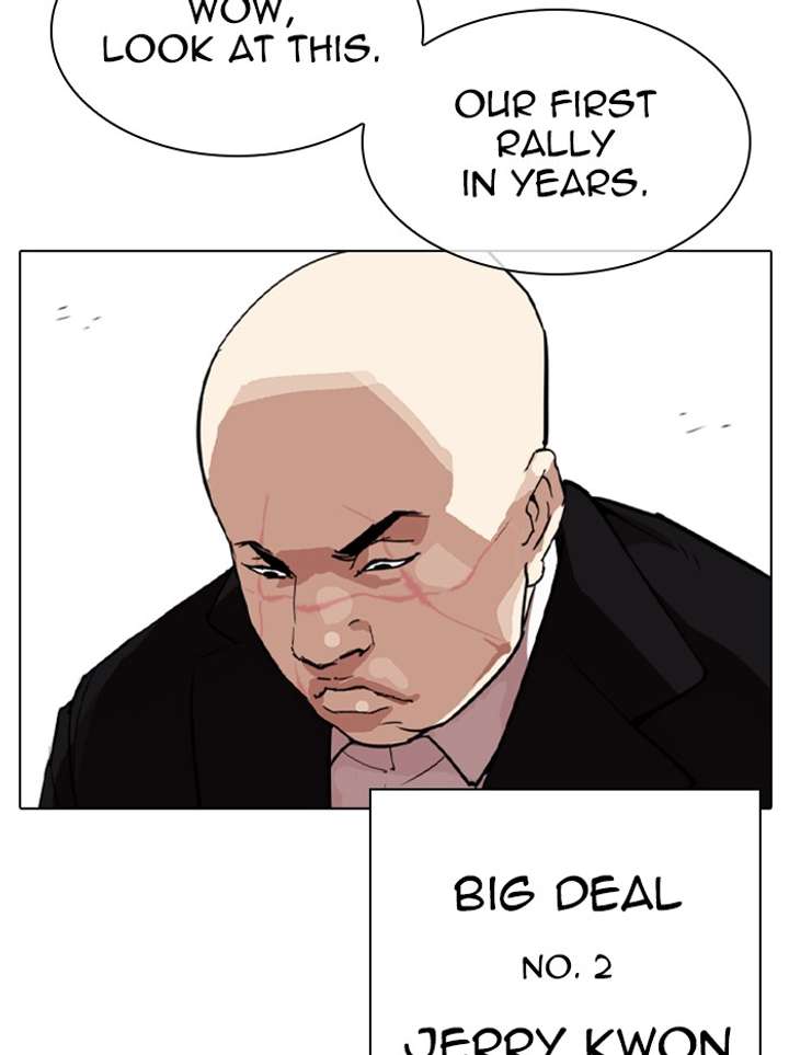 ch 317 241