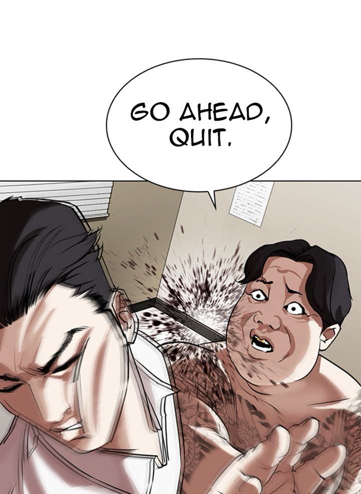 ch 317 25