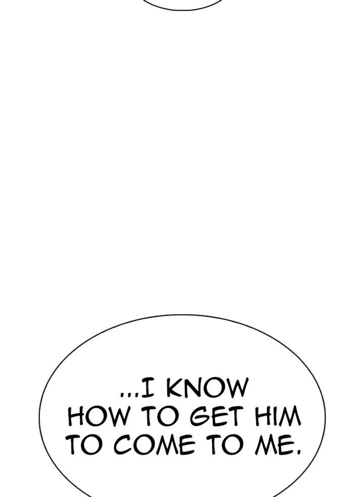 ch 317 256
