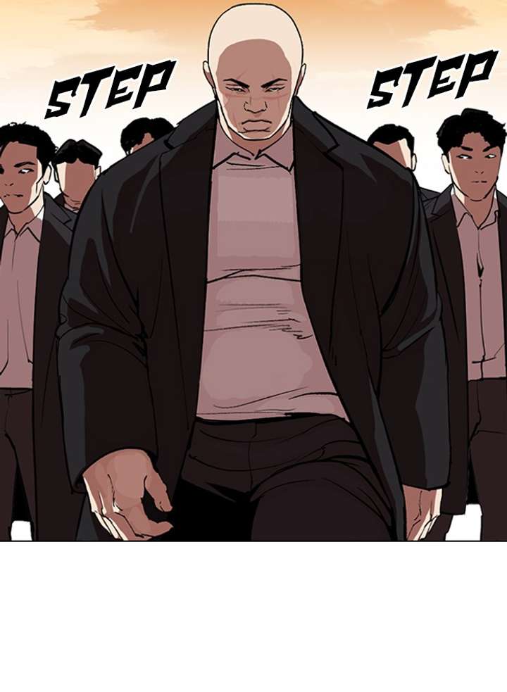 ch 317 259