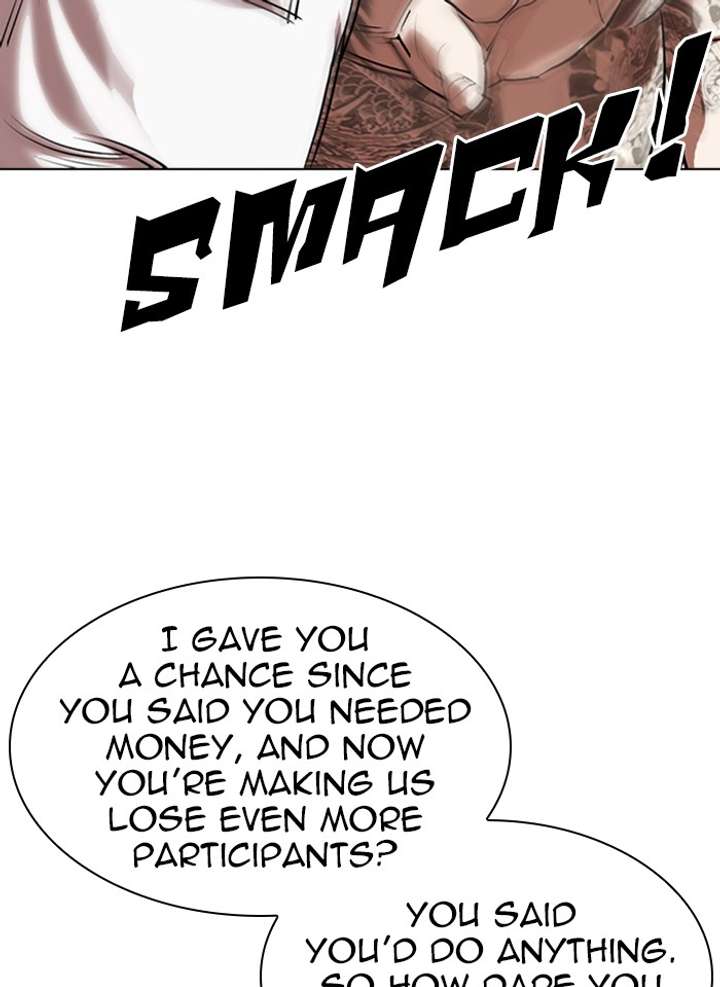 ch 317 26