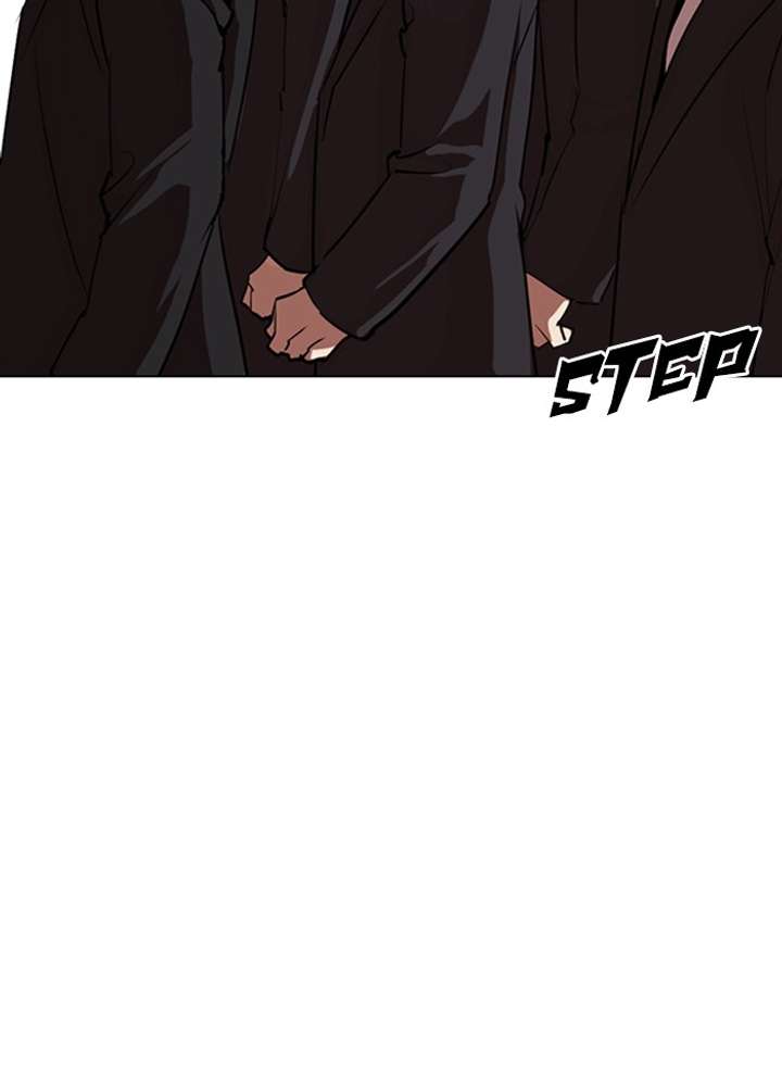 ch 317 261