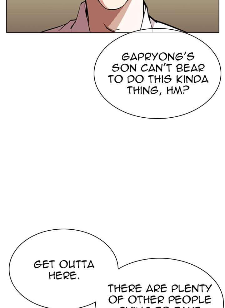 ch 317 29