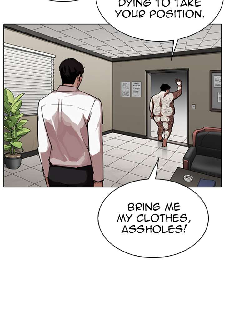 ch 317 30