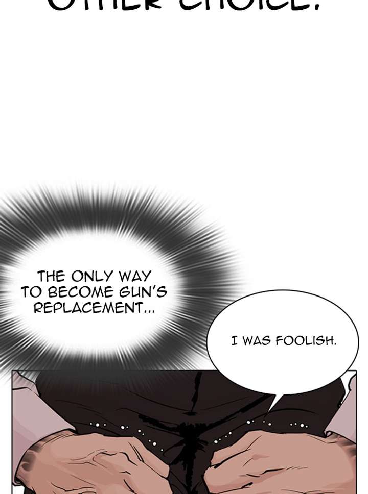 ch 317 45