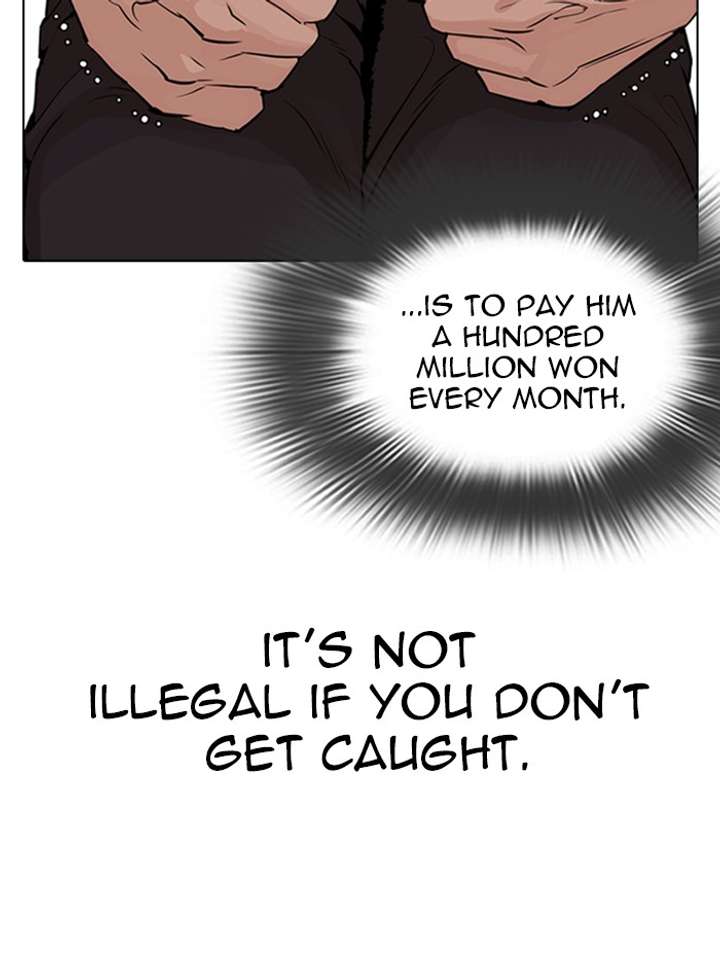 ch 317 46