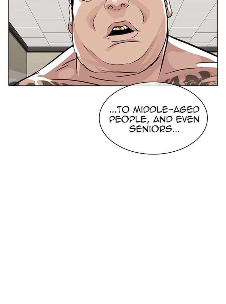 ch 317 50