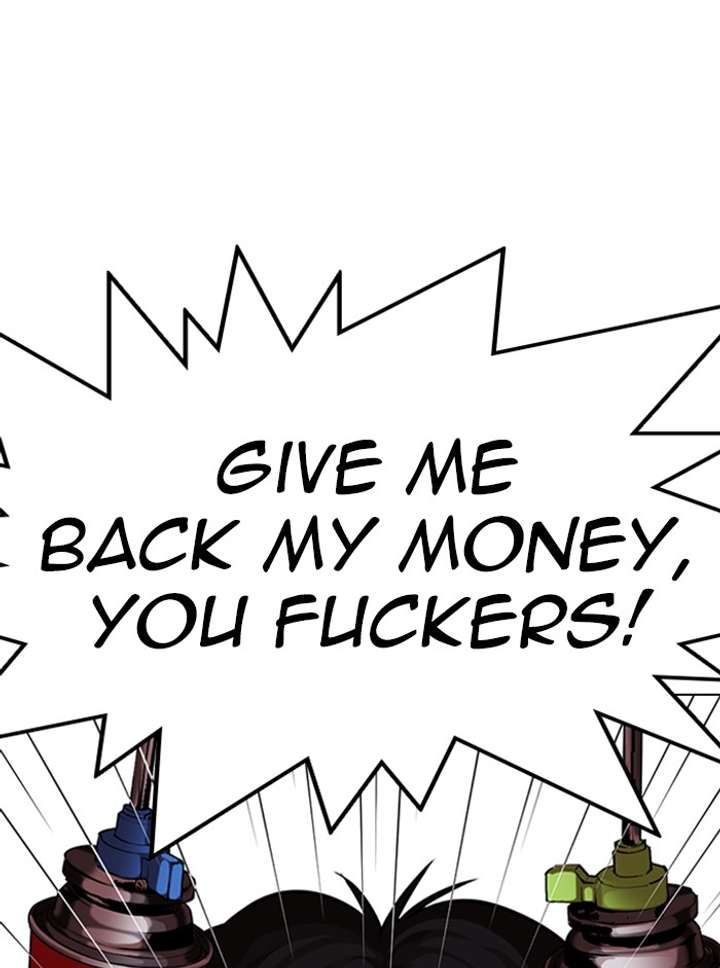 ch 317 56
