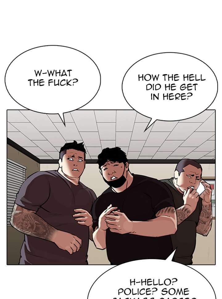 ch 317 58