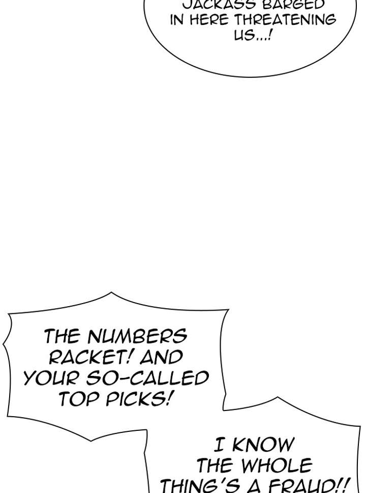 ch 317 59