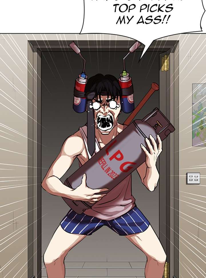ch 317 60