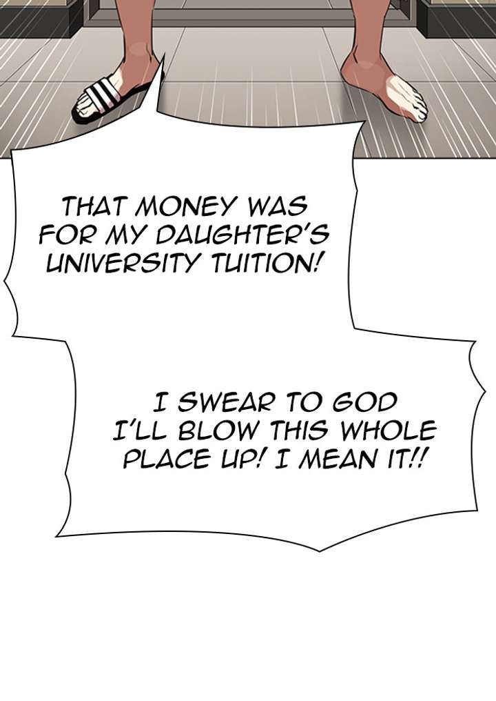 ch 317 61