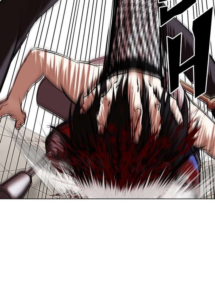 ch 317 65