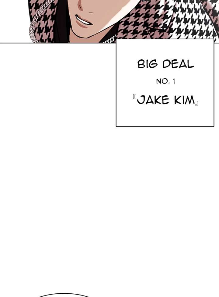 ch 317 67