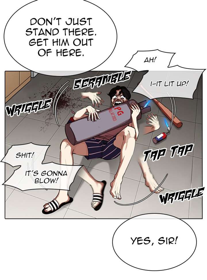 ch 317 68