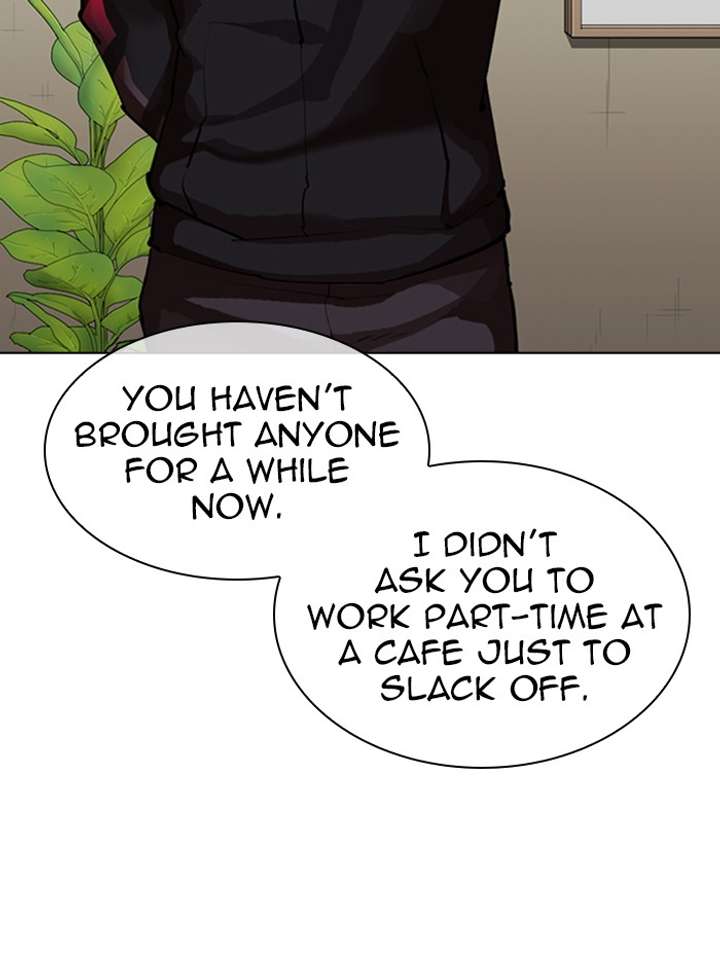 ch 317 74